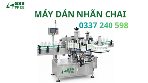 dây chuyền chiết rót và xếp pallet tự động hoàn toàn cho thùng vuông 10l 2026 10 07t095938.528
